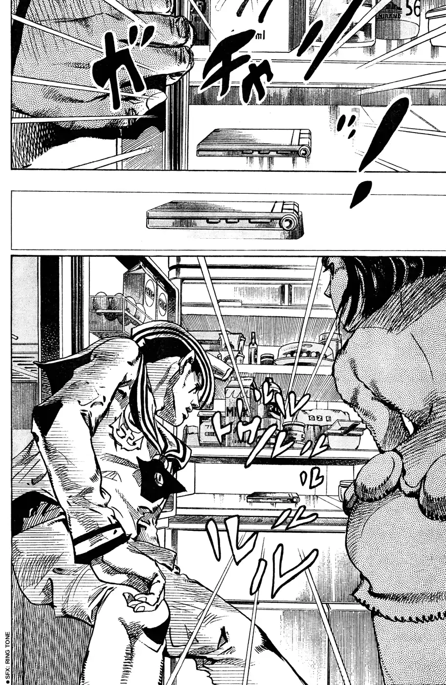JoJo's Bizarre Adventure Part 8: JoJolion Vol.3 Ch.10