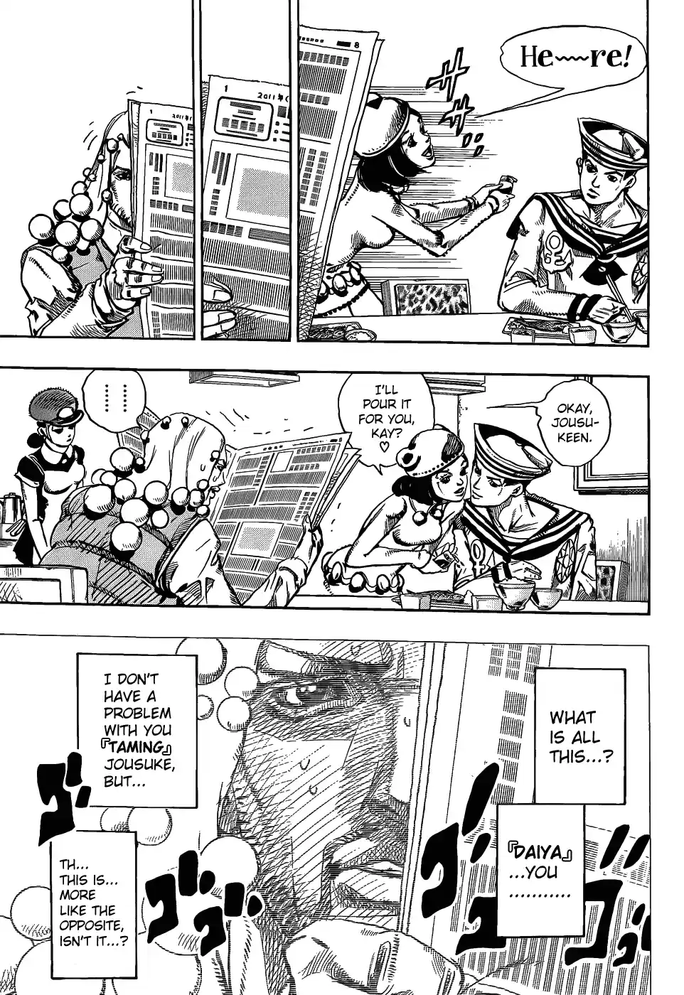 JoJo's Bizarre Adventure Part 8: JoJolion Vol.3 Ch.11