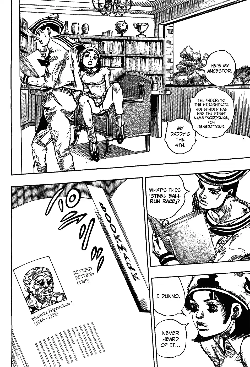 JoJo's Bizarre Adventure Part 8: JoJolion Vol.3 Ch.11