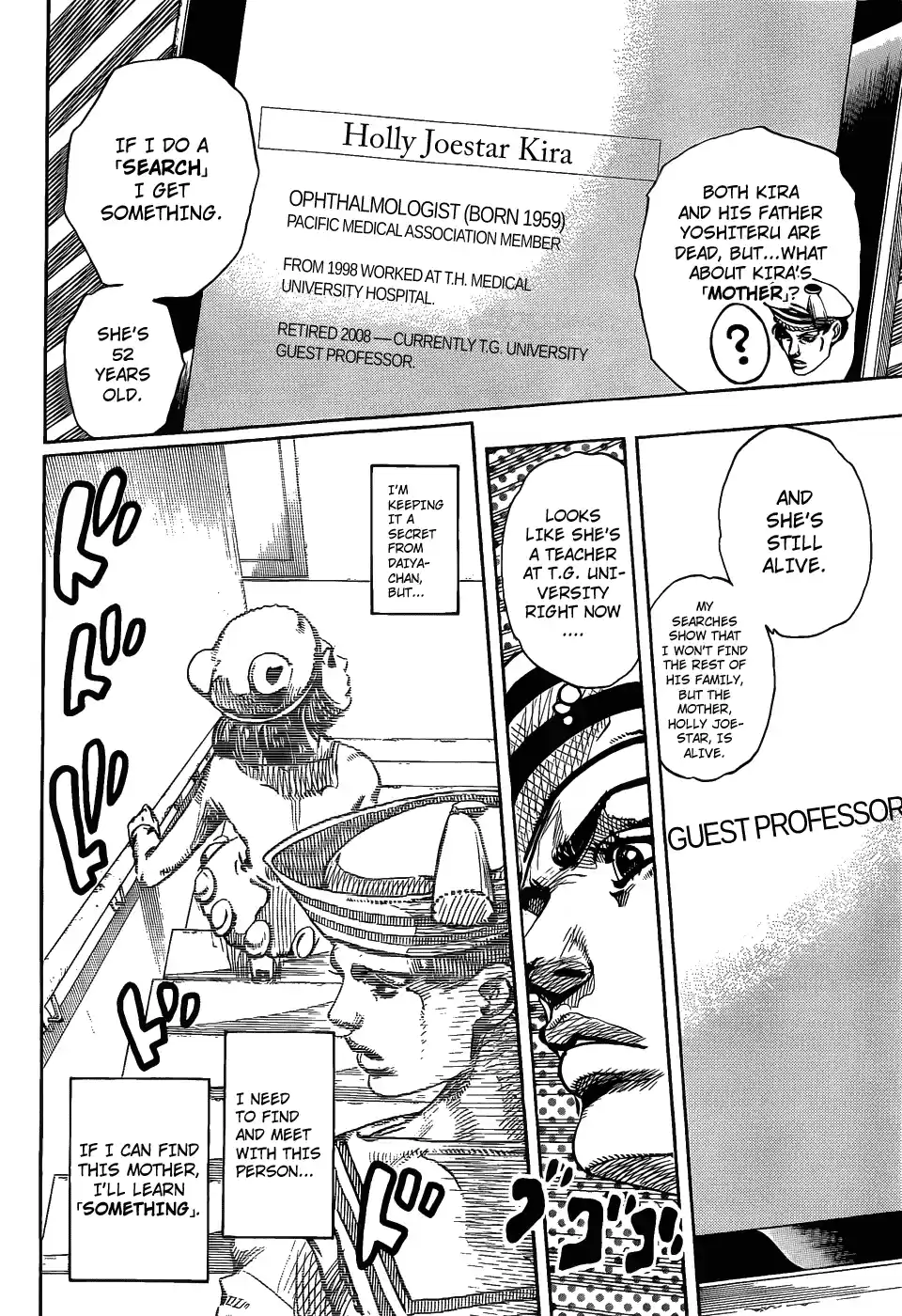 JoJo's Bizarre Adventure Part 8: JoJolion Vol.3 Ch.11