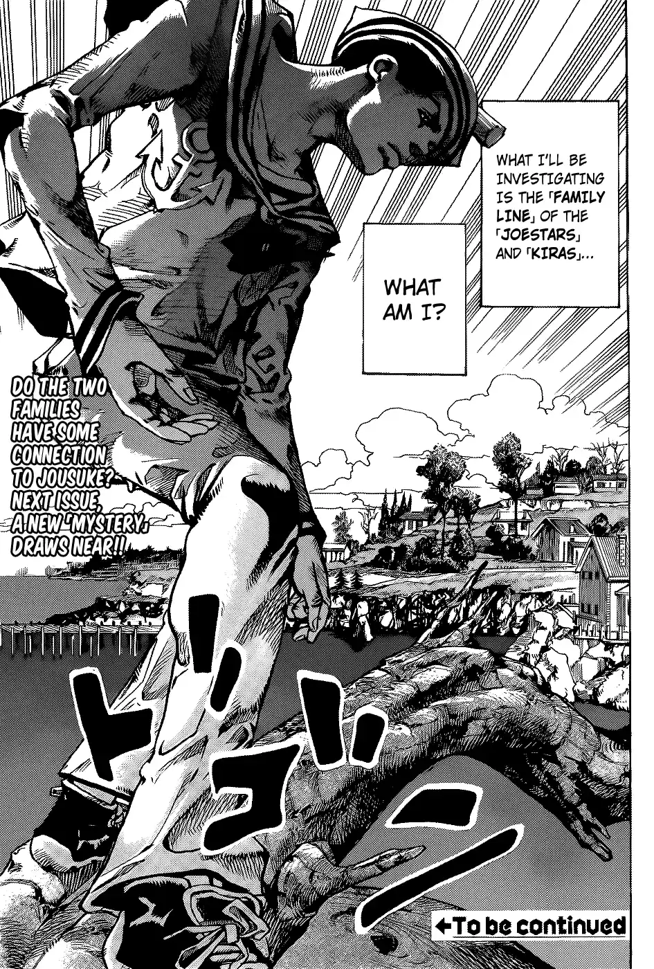 JoJo's Bizarre Adventure Part 8: JoJolion Vol.3 Ch.11