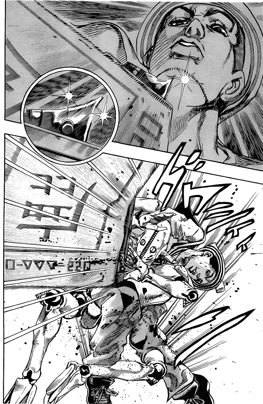 JoJo's Bizarre Adventure Part 8: JoJolion Vol.3 Ch.12