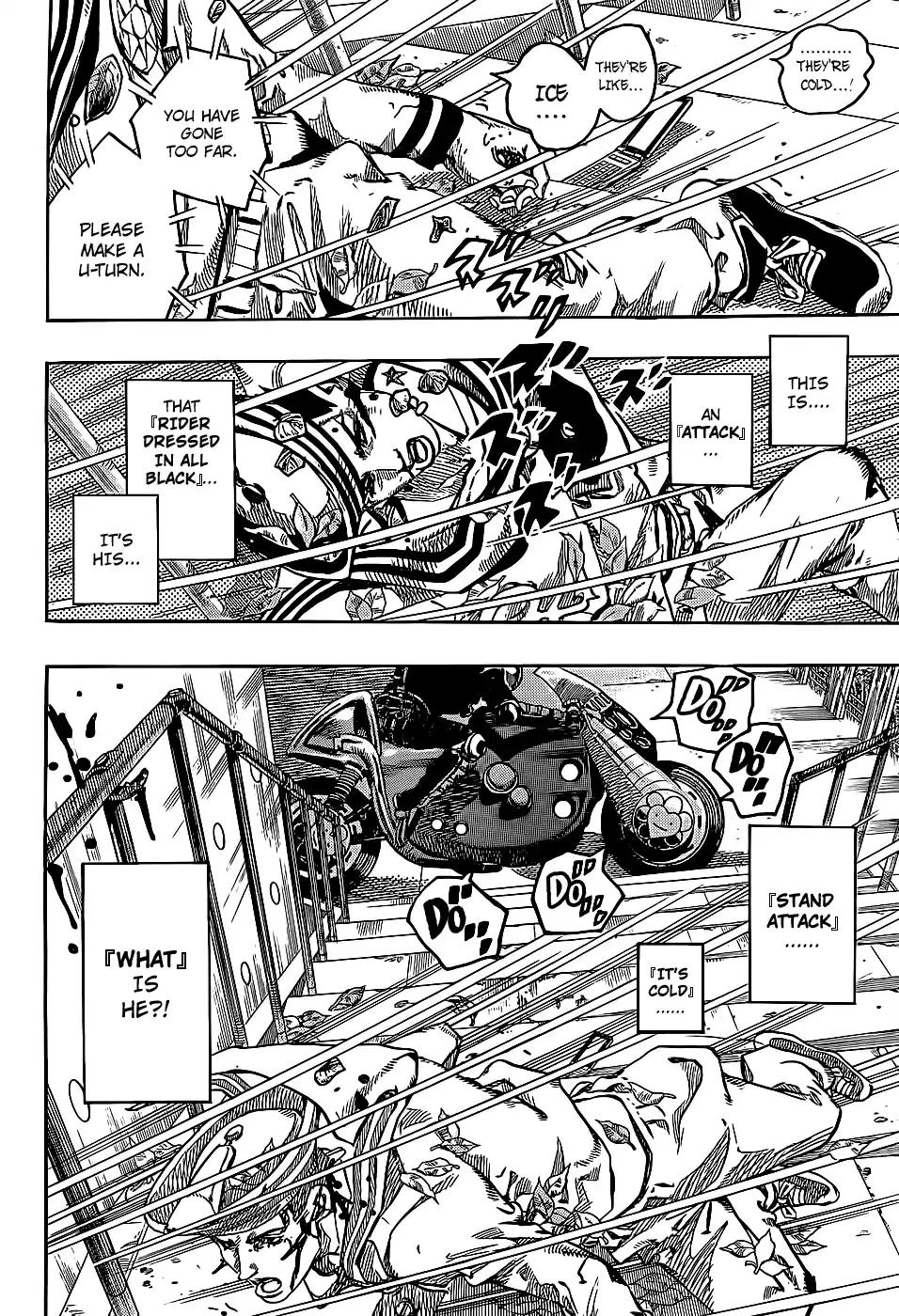 JoJo's Bizarre Adventure Part 8: JoJolion Vol.3 Ch.13
