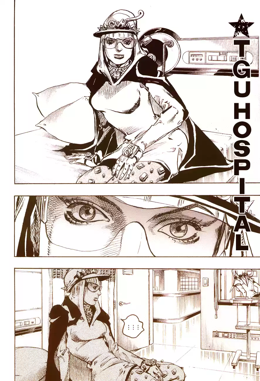 JoJo's Bizarre Adventure Part 8: JoJolion Vol.4 Ch.14