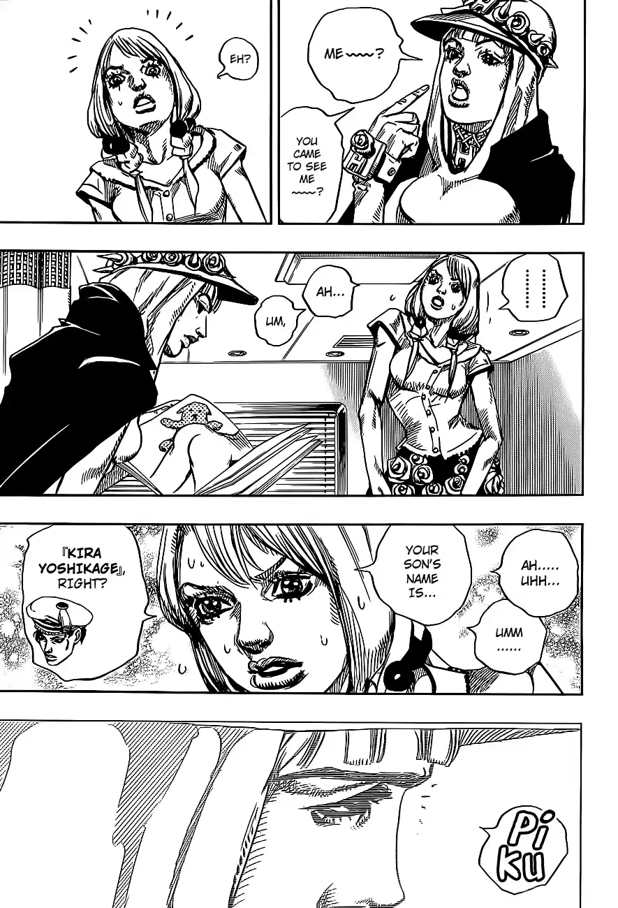 JoJo's Bizarre Adventure Part 8: JoJolion Vol.4 Ch.14