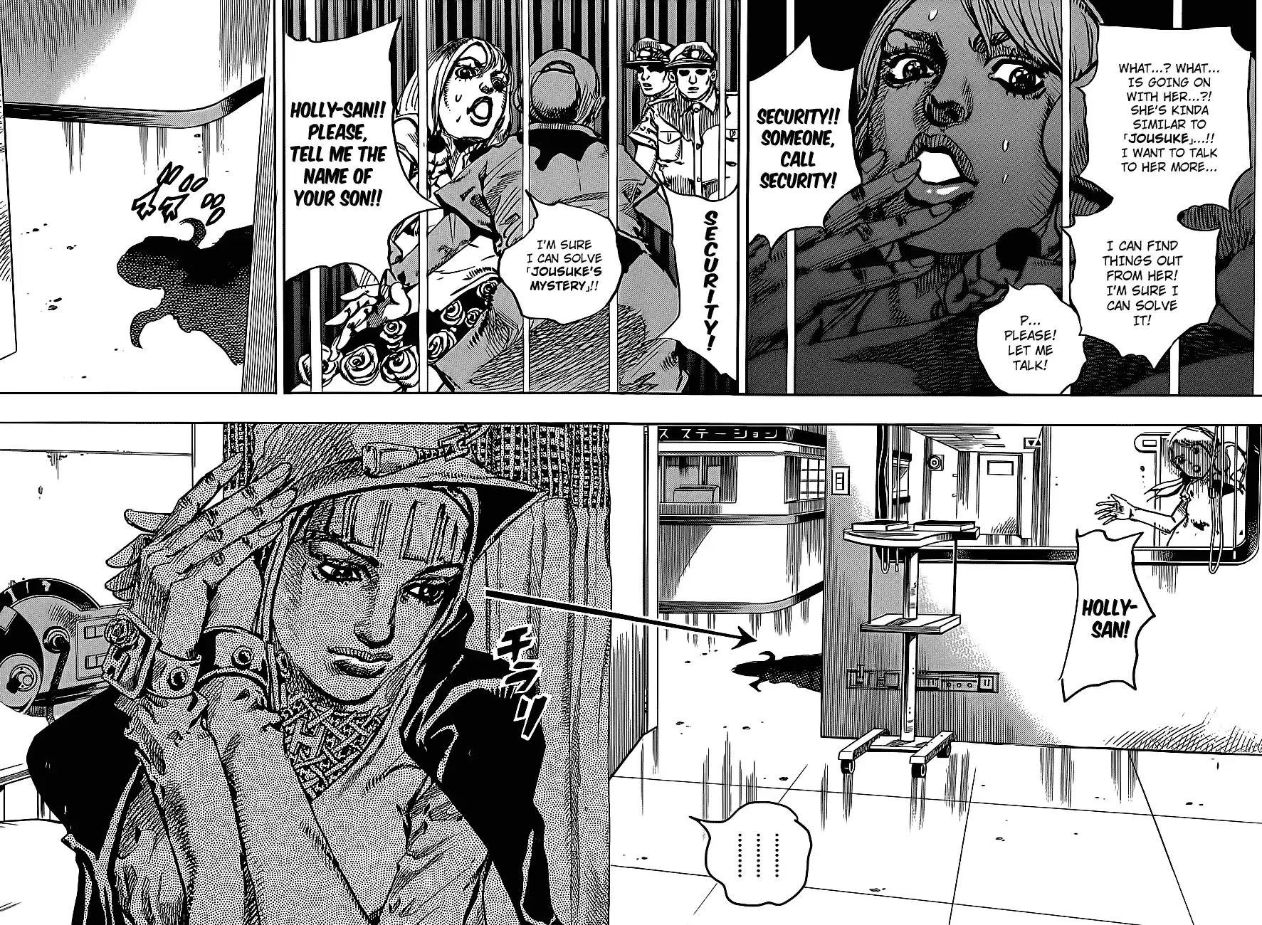 JoJo's Bizarre Adventure Part 8: JoJolion Vol.4 Ch.14