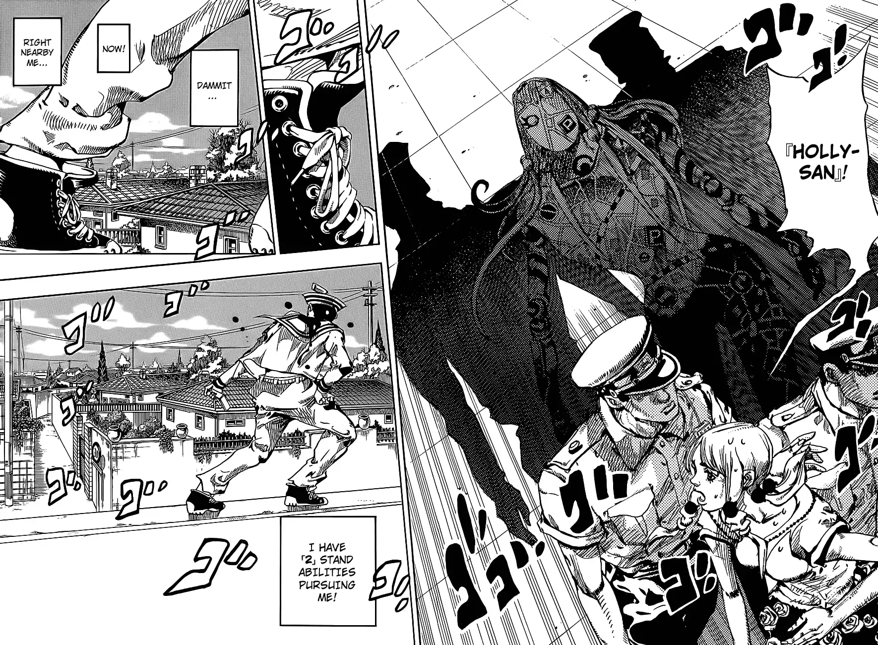 JoJo's Bizarre Adventure Part 8: JoJolion Vol.4 Ch.14