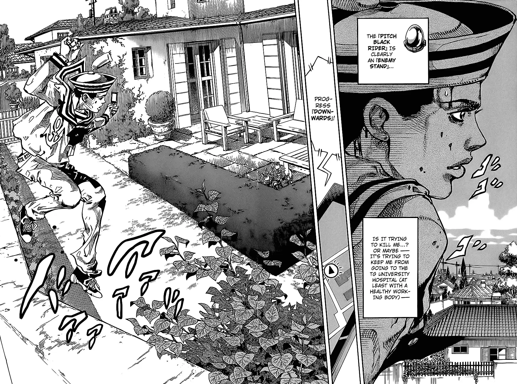 JoJo's Bizarre Adventure Part 8: JoJolion Vol.4 Ch.14