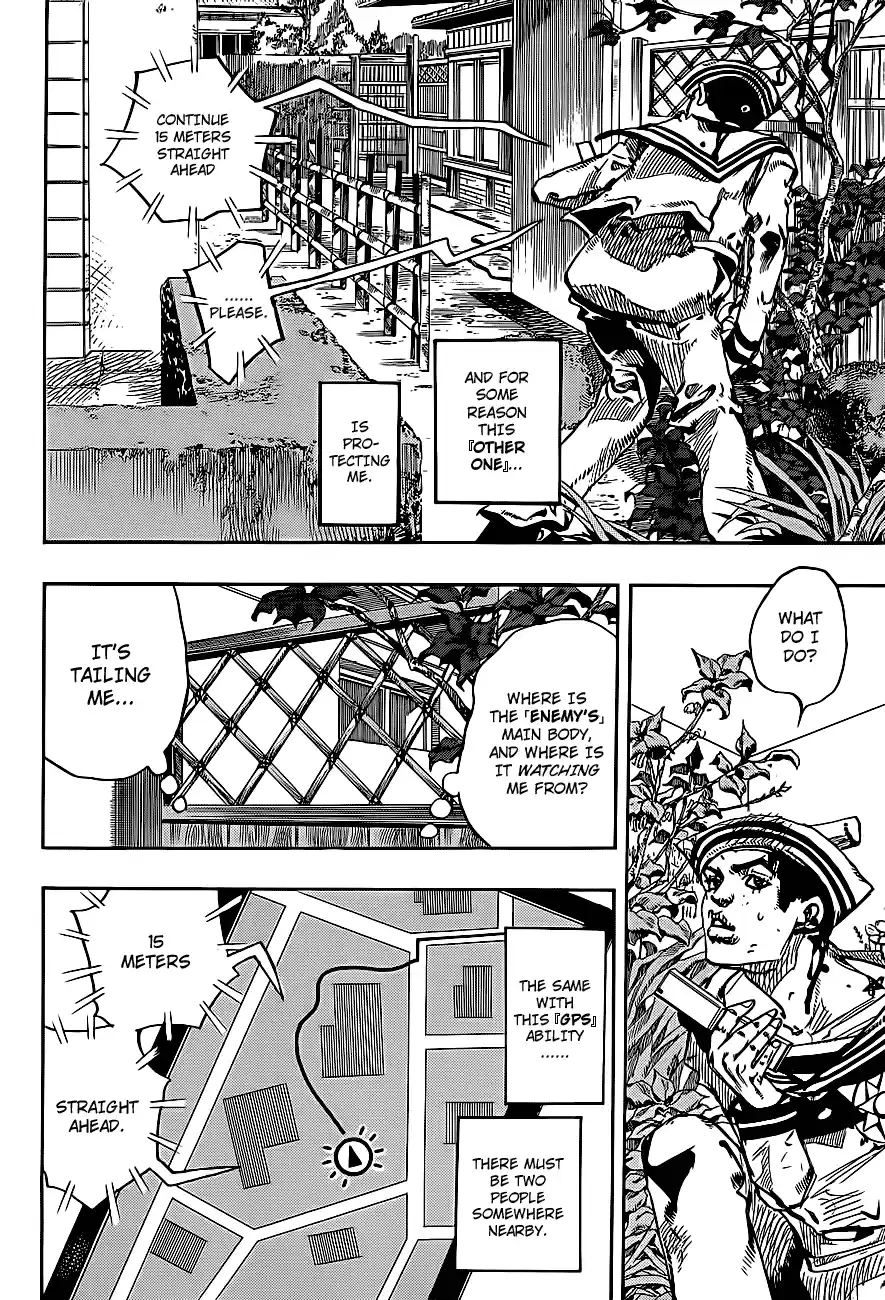 JoJo's Bizarre Adventure Part 8: JoJolion Vol.4 Ch.14