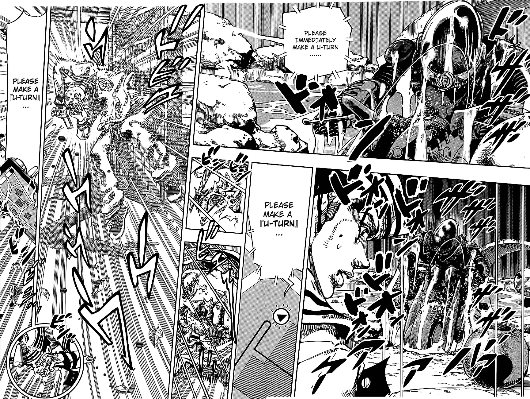 JoJo's Bizarre Adventure Part 8: JoJolion Vol.4 Ch.14