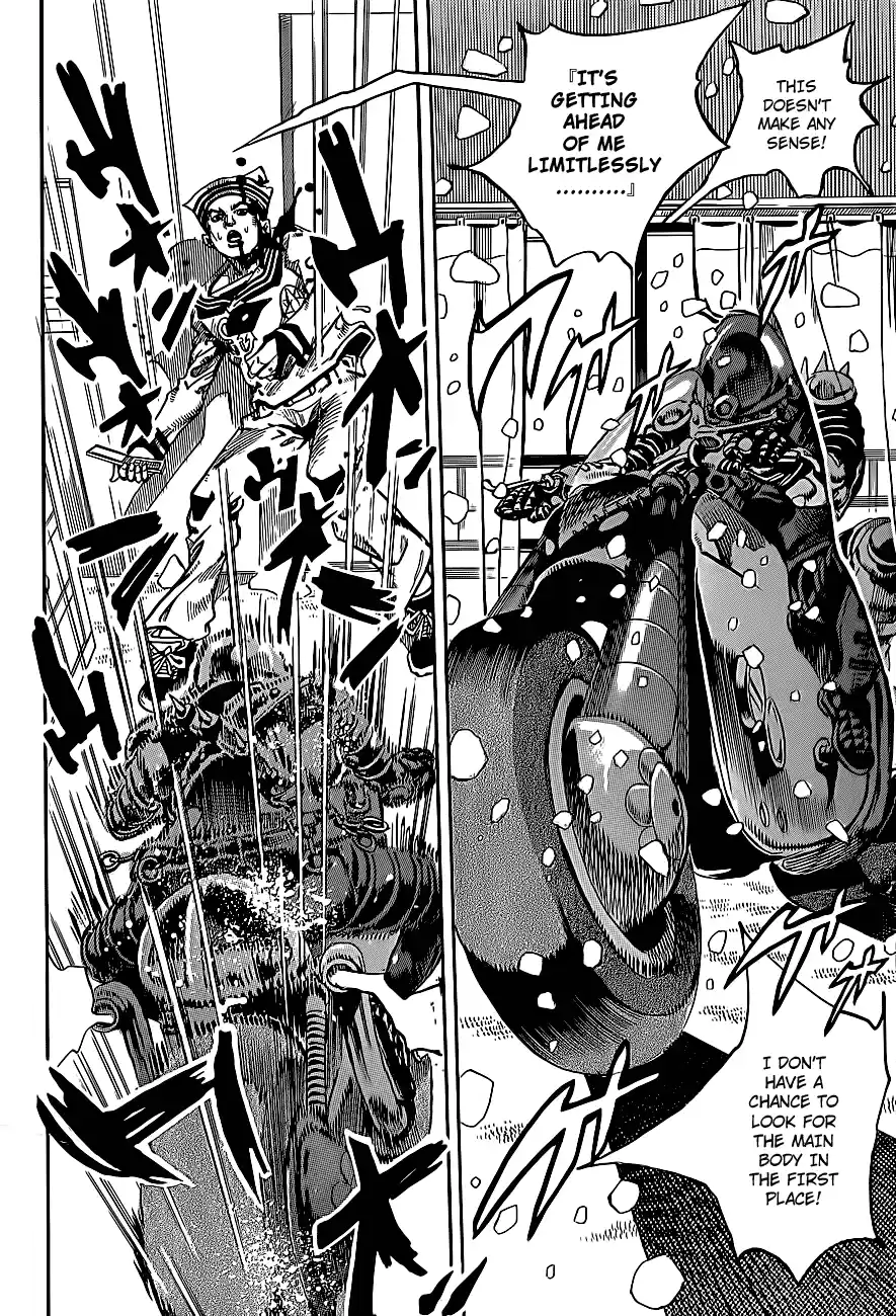 JoJo's Bizarre Adventure Part 8: JoJolion Vol.4 Ch.14