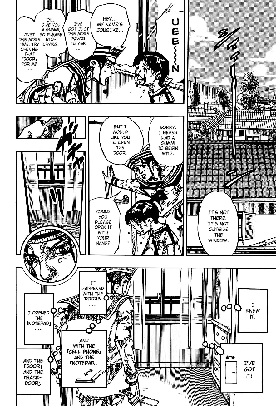 JoJo's Bizarre Adventure Part 8: JoJolion Vol.4 Ch.14