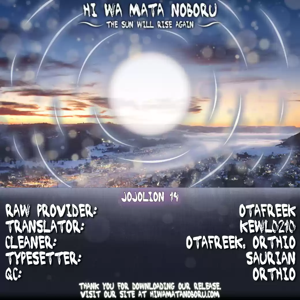 JoJo's Bizarre Adventure Part 8: JoJolion Vol.4 Ch.14