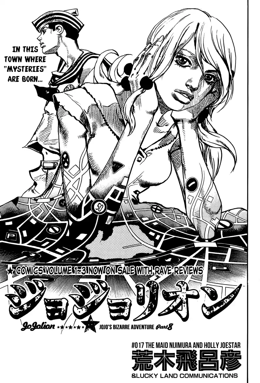 JoJo's Bizarre Adventure Part 8: JoJolion Vol.4 Ch.17