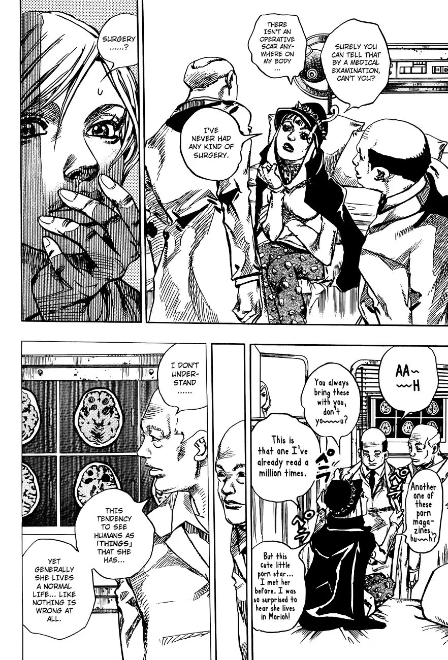 JoJo's Bizarre Adventure Part 8: JoJolion Vol.4 Ch.17