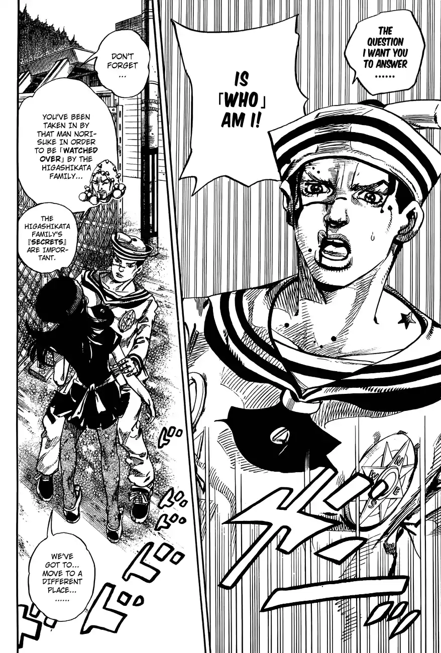 JoJo's Bizarre Adventure Part 8: JoJolion Vol.4 Ch.17