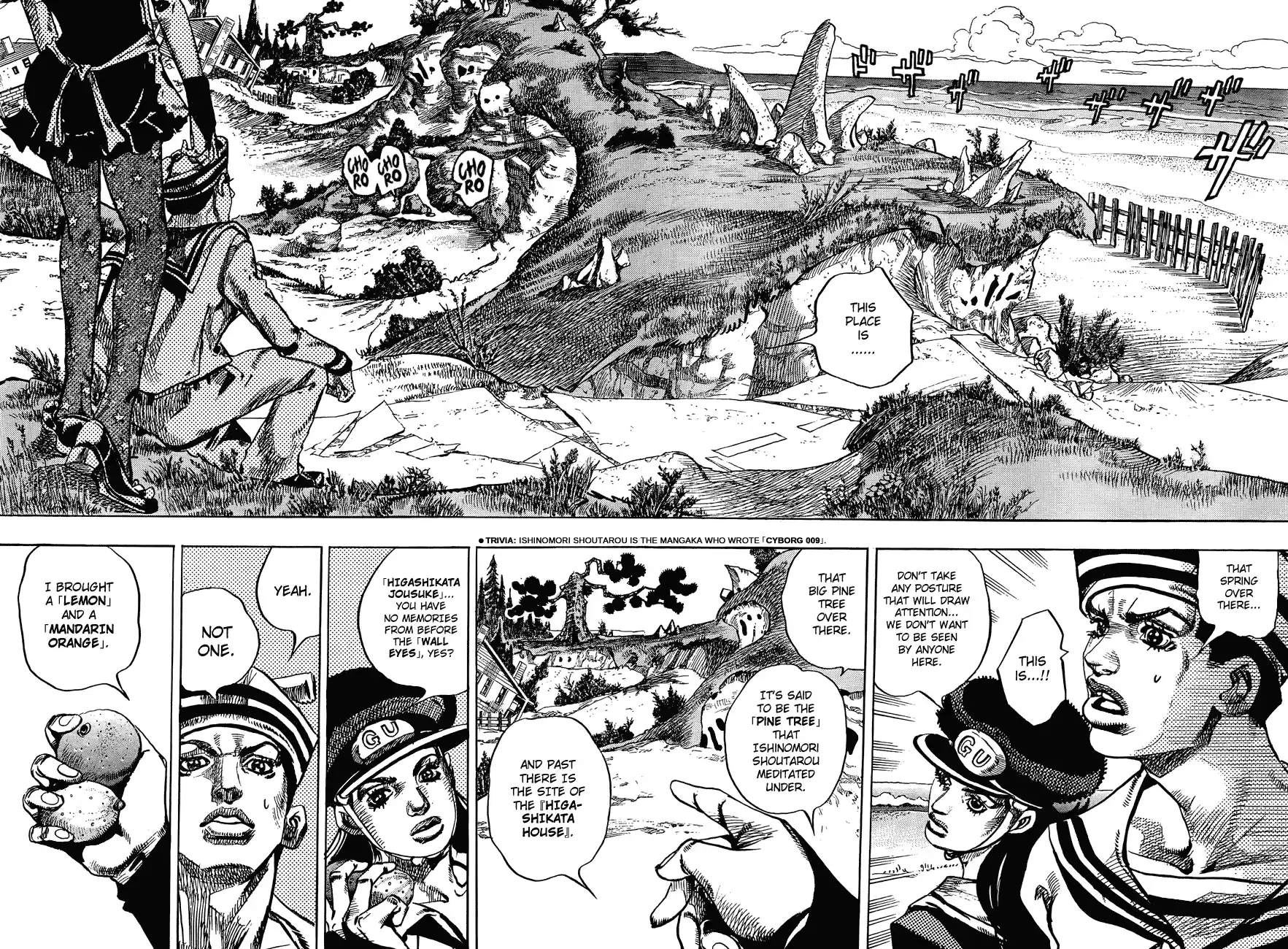 JoJo's Bizarre Adventure Part 8: JoJolion Vol.4 Ch.17