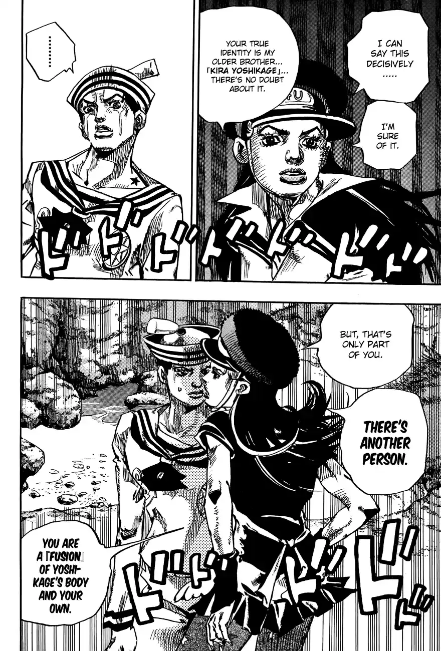 JoJo's Bizarre Adventure Part 8: JoJolion Vol.4 Ch.17