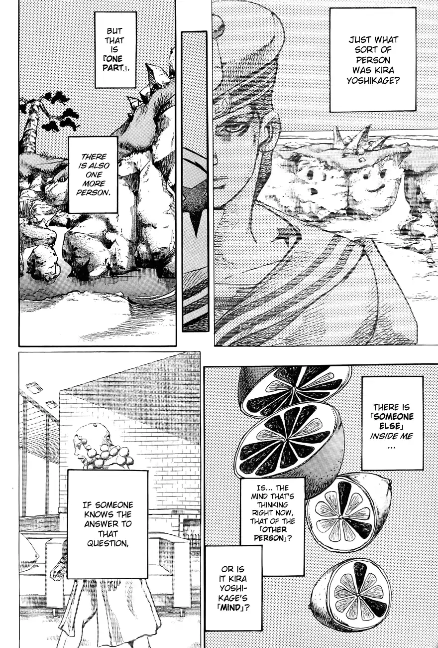 JoJo's Bizarre Adventure Part 8: JoJolion Vol.4 Ch.18