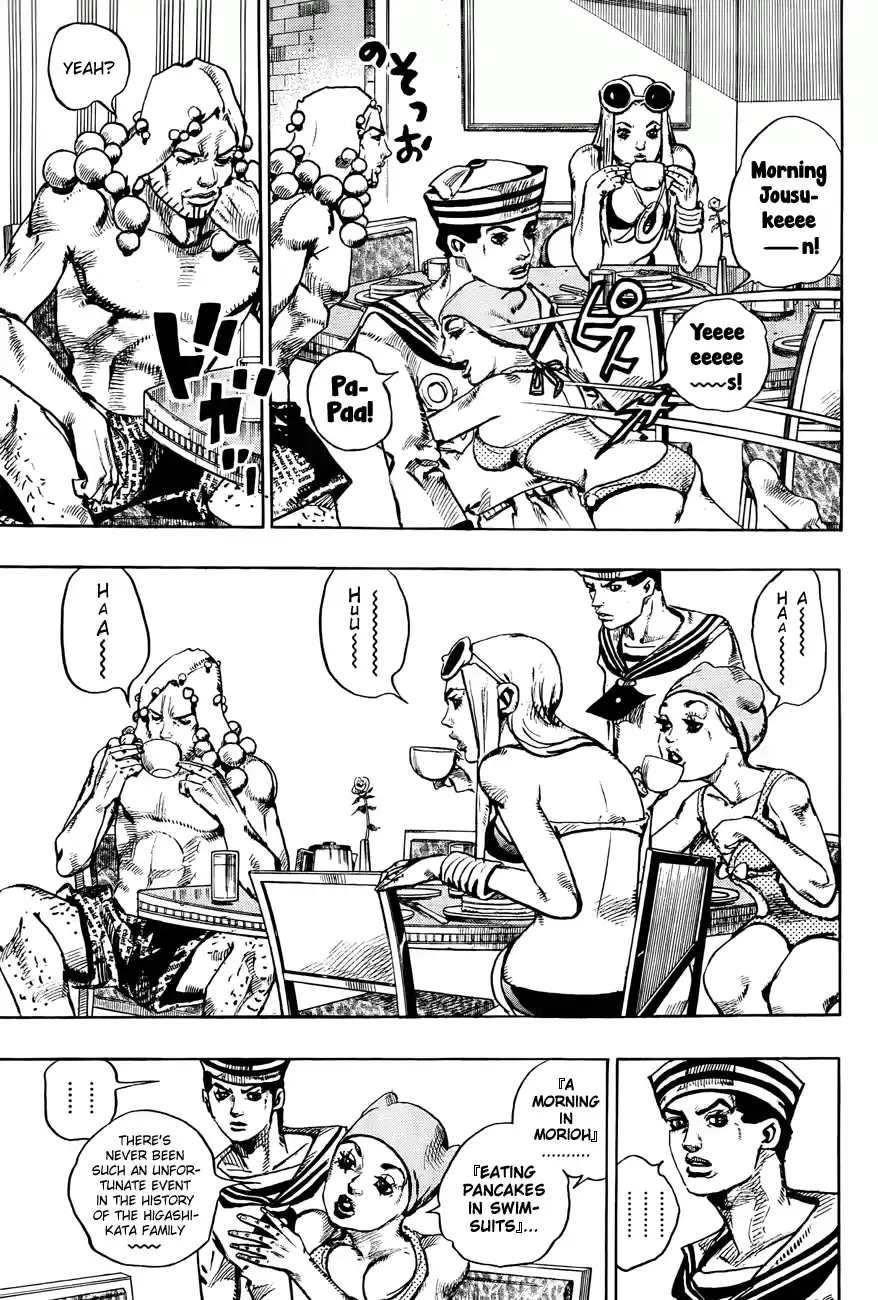 JoJo's Bizarre Adventure Part 8: JoJolion Vol.4 Ch.18