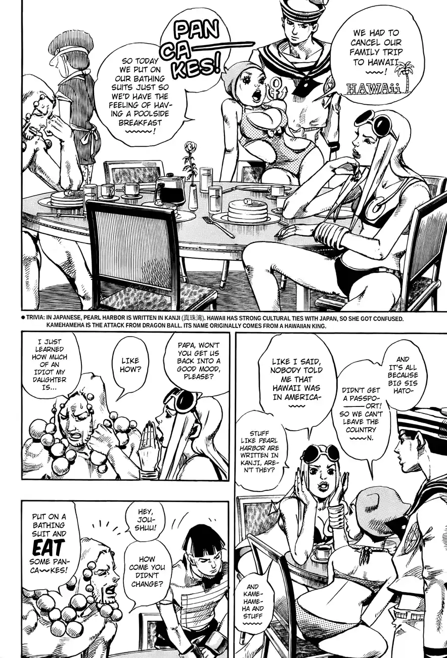 JoJo's Bizarre Adventure Part 8: JoJolion Vol.4 Ch.18