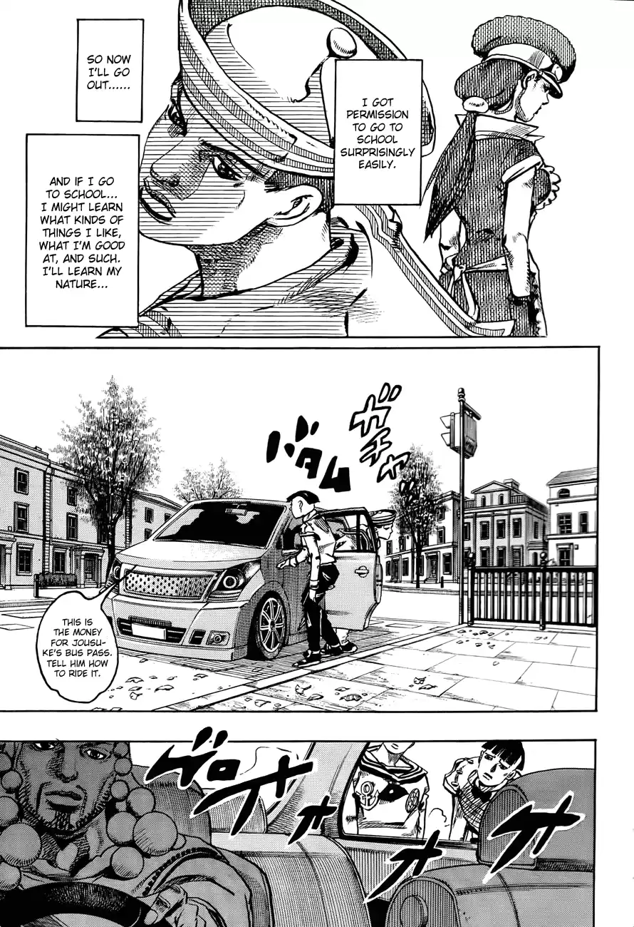 JoJo's Bizarre Adventure Part 8: JoJolion Vol.4 Ch.18