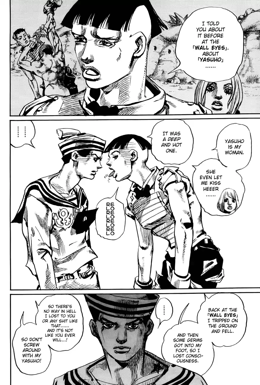 JoJo's Bizarre Adventure Part 8: JoJolion Vol.4 Ch.18