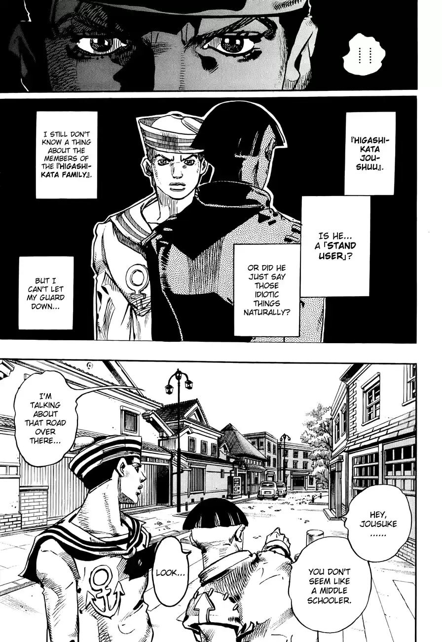 JoJo's Bizarre Adventure Part 8: JoJolion Vol.4 Ch.18
