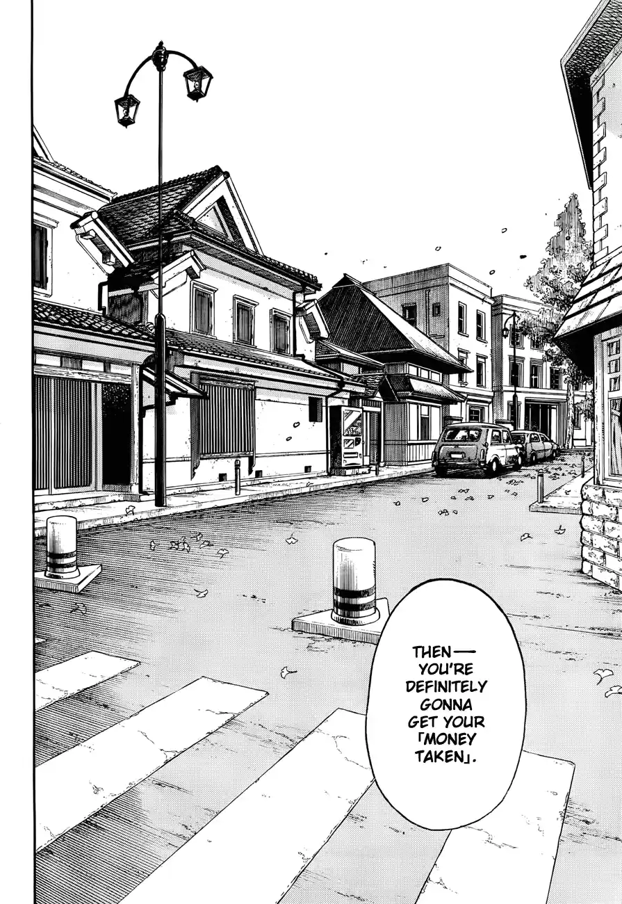 JoJo's Bizarre Adventure Part 8: JoJolion Vol.4 Ch.18