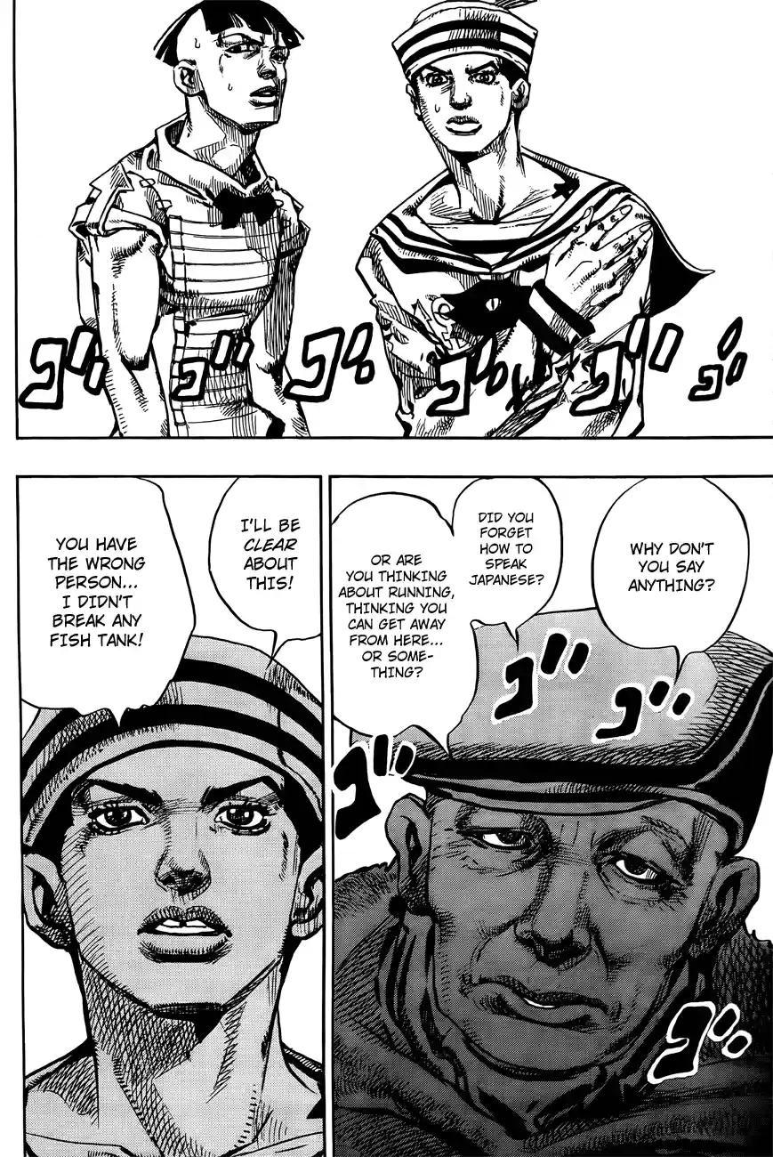 JoJo's Bizarre Adventure Part 8: JoJolion Vol.4 Ch.18