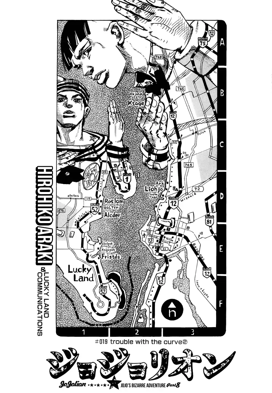JoJo's Bizarre Adventure Part 8: JoJolion Vol.5 Ch.19 ()