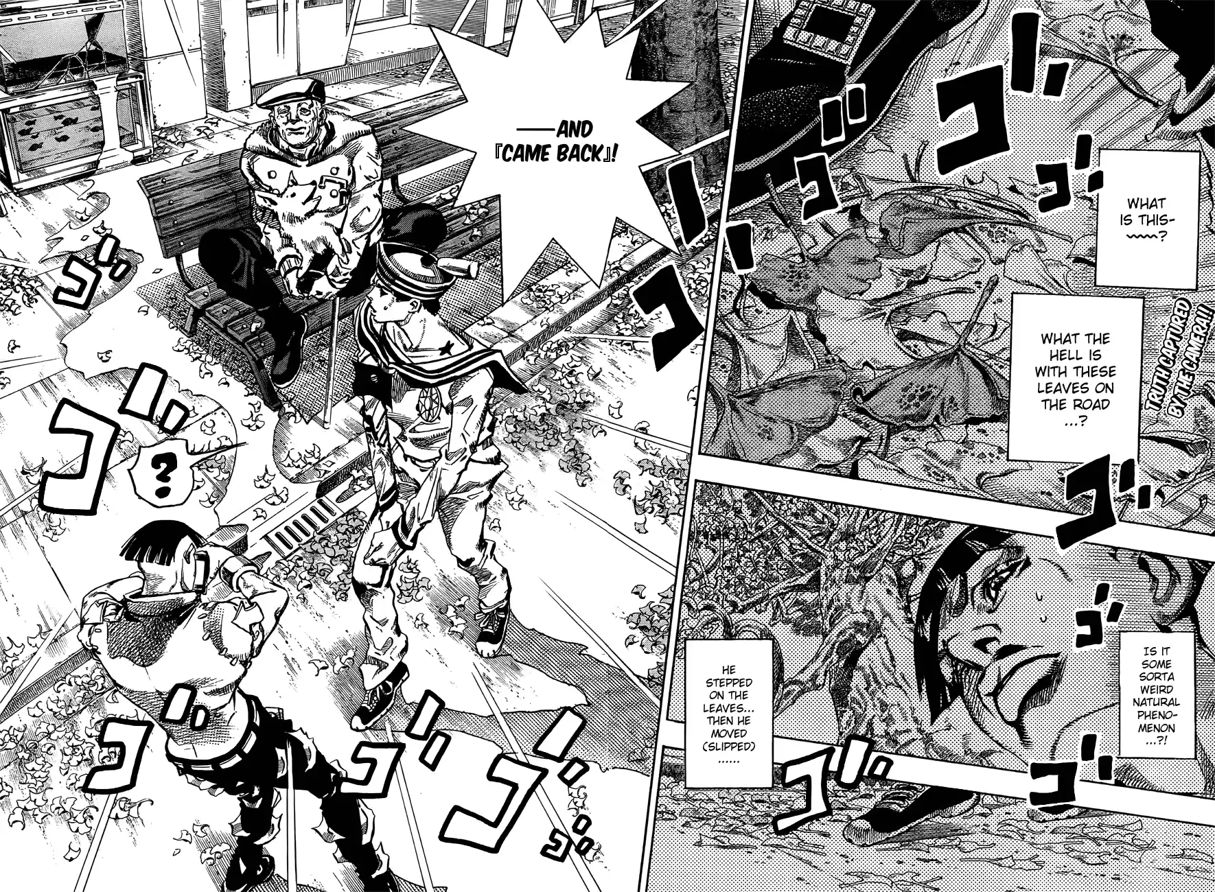 JoJo's Bizarre Adventure Part 8: JoJolion Vol.5 Ch.19 ()