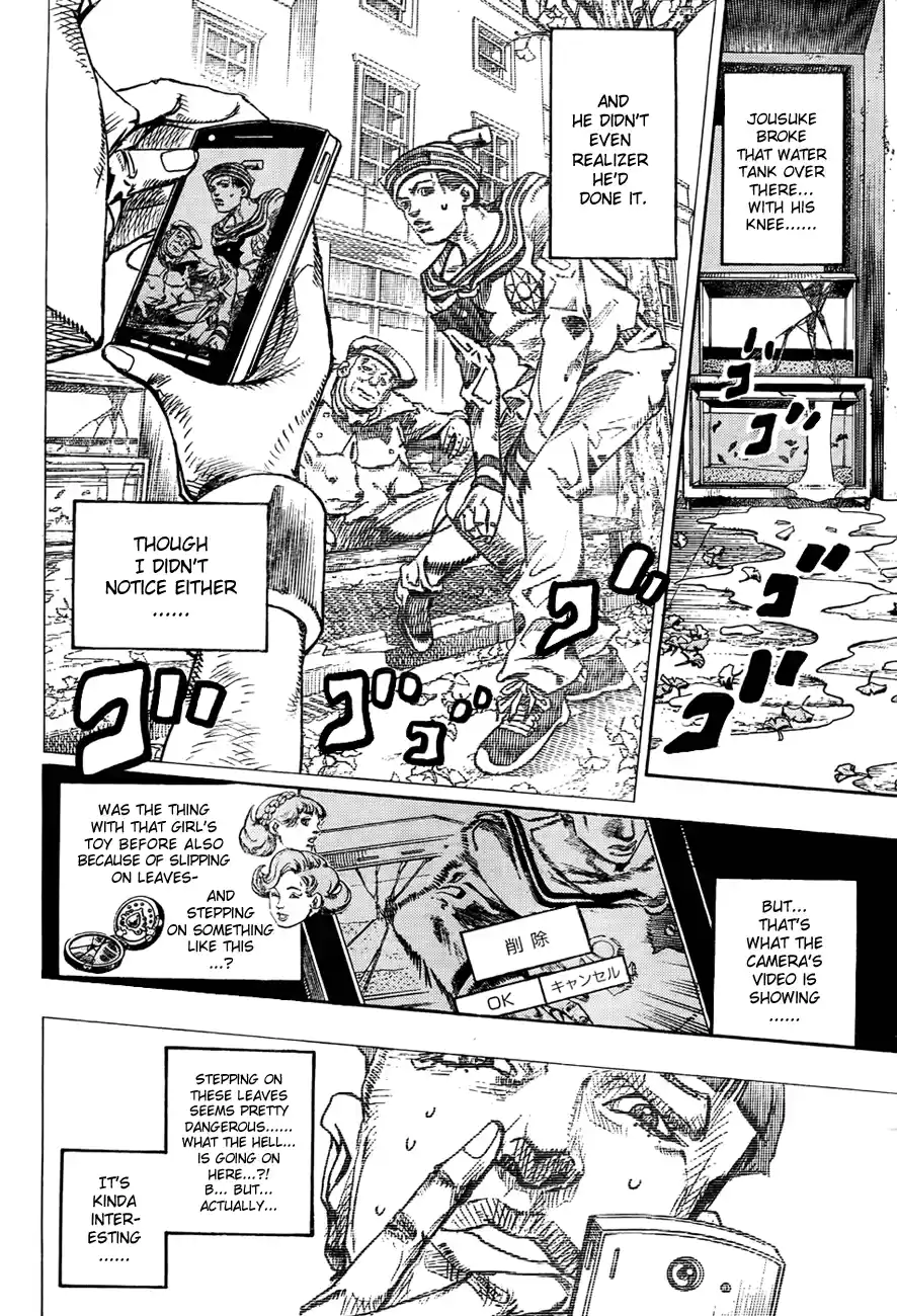 JoJo's Bizarre Adventure Part 8: JoJolion Vol.5 Ch.19 ()