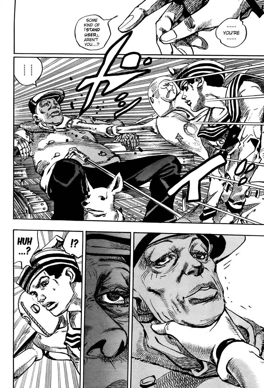 JoJo's Bizarre Adventure Part 8: JoJolion Vol.5 Ch.19 ()