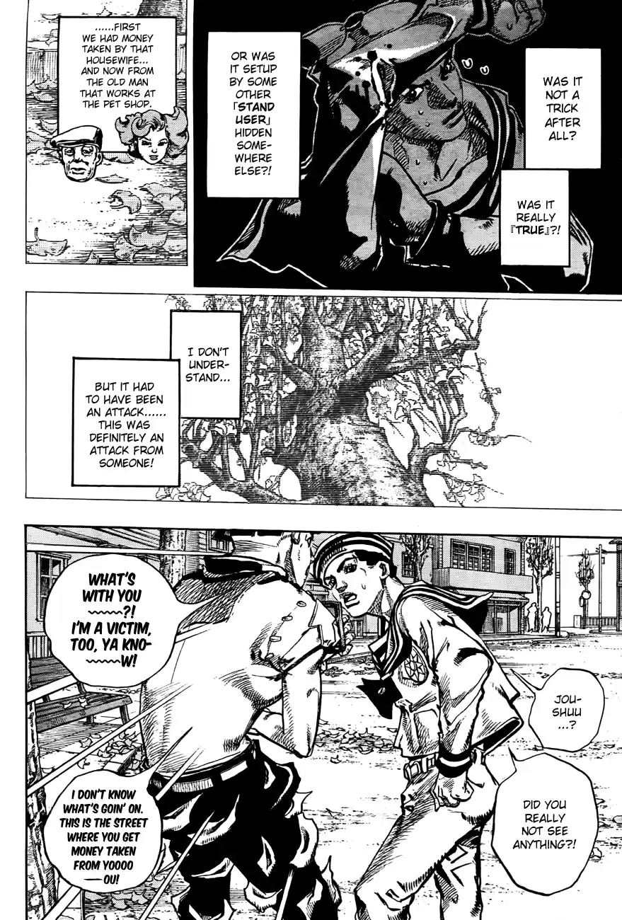 JoJo's Bizarre Adventure Part 8: JoJolion Vol.5 Ch.19 ()