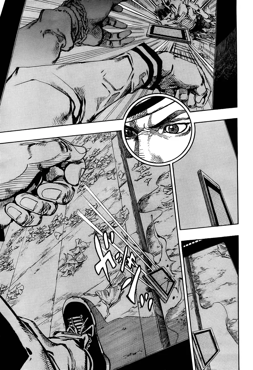 JoJo's Bizarre Adventure Part 8: JoJolion Vol.5 Ch.19 ()