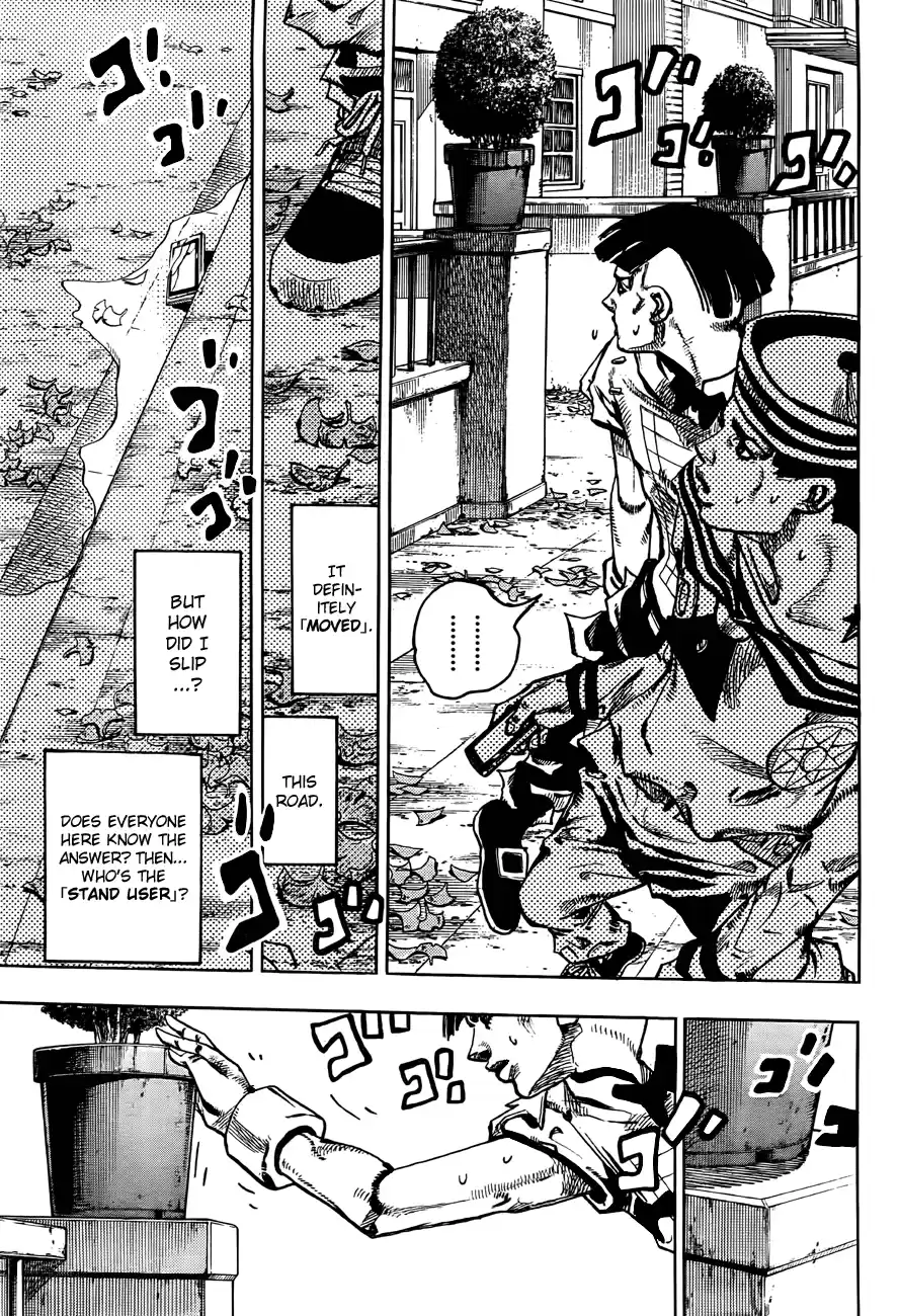 JoJo's Bizarre Adventure Part 8: JoJolion Vol.5 Ch.19 ()