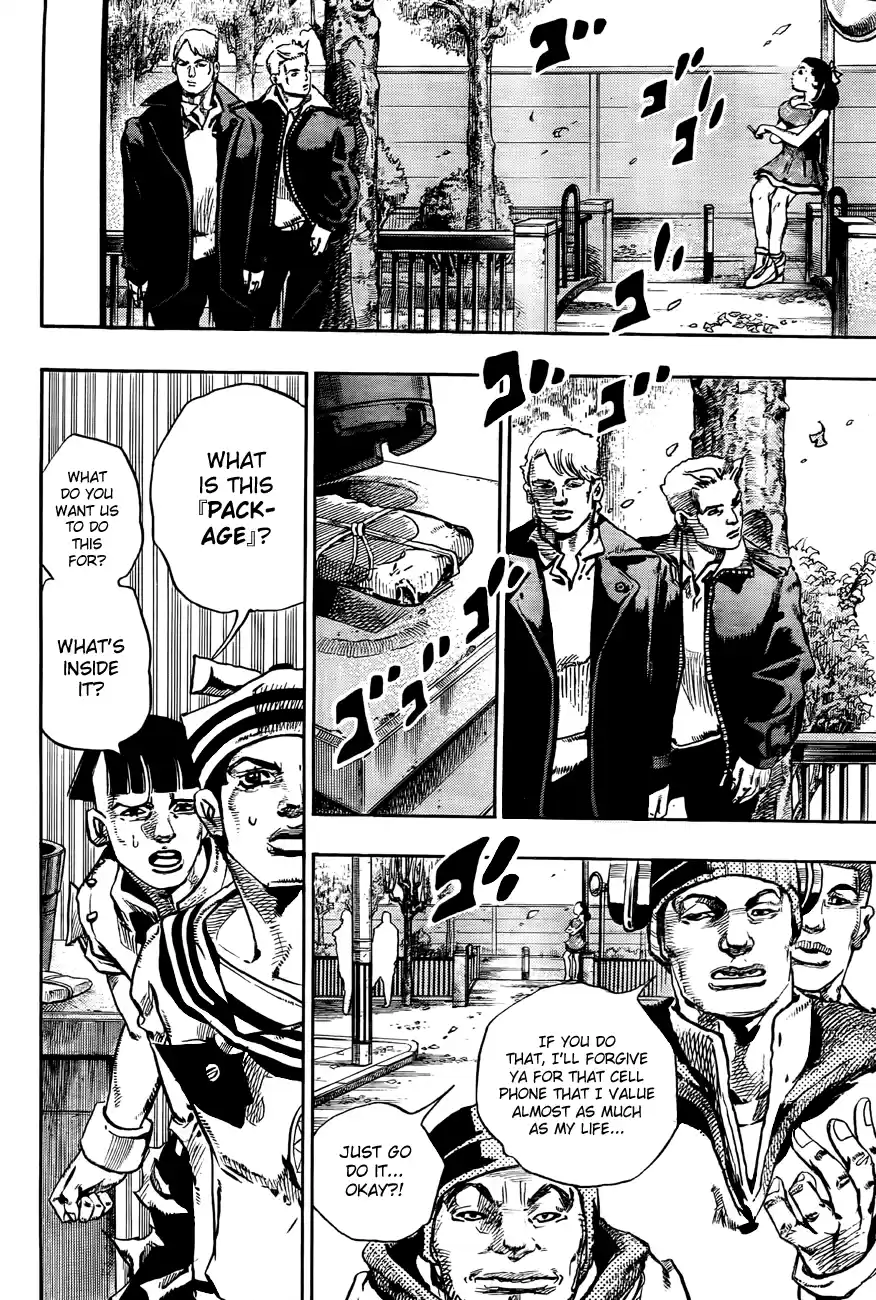 JoJo's Bizarre Adventure Part 8: JoJolion Vol.5 Ch.19 ()