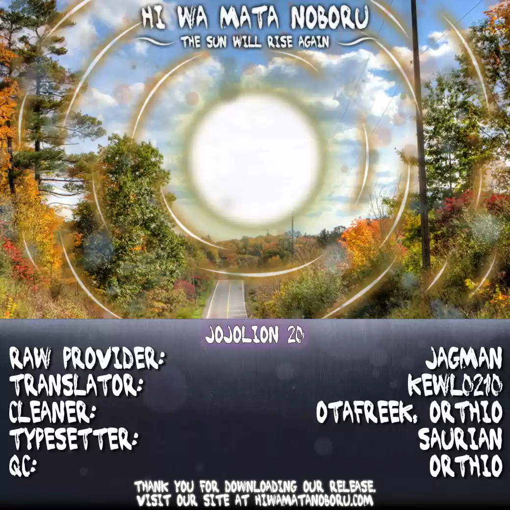 JoJo's Bizarre Adventure Part 8: JoJolion Vol.5 Ch.20