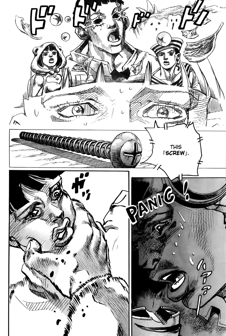 JoJo's Bizarre Adventure Part 8: JoJolion Vol.5 Ch.21