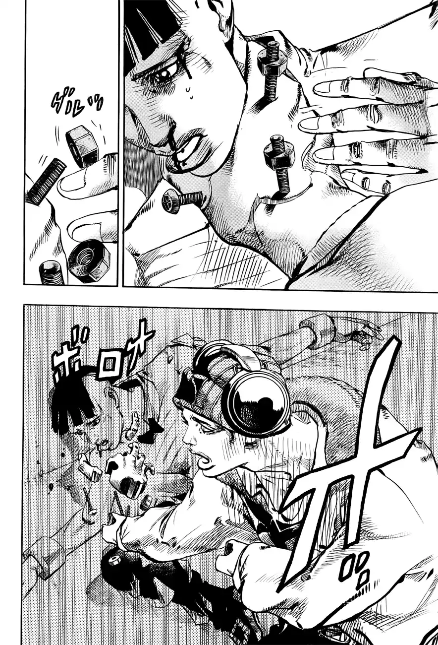 JoJo's Bizarre Adventure Part 8: JoJolion Vol.5 Ch.21