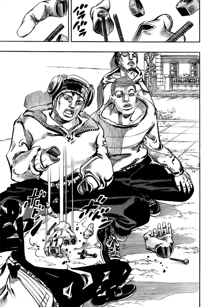 JoJo's Bizarre Adventure Part 8: JoJolion Vol.5 Ch.21