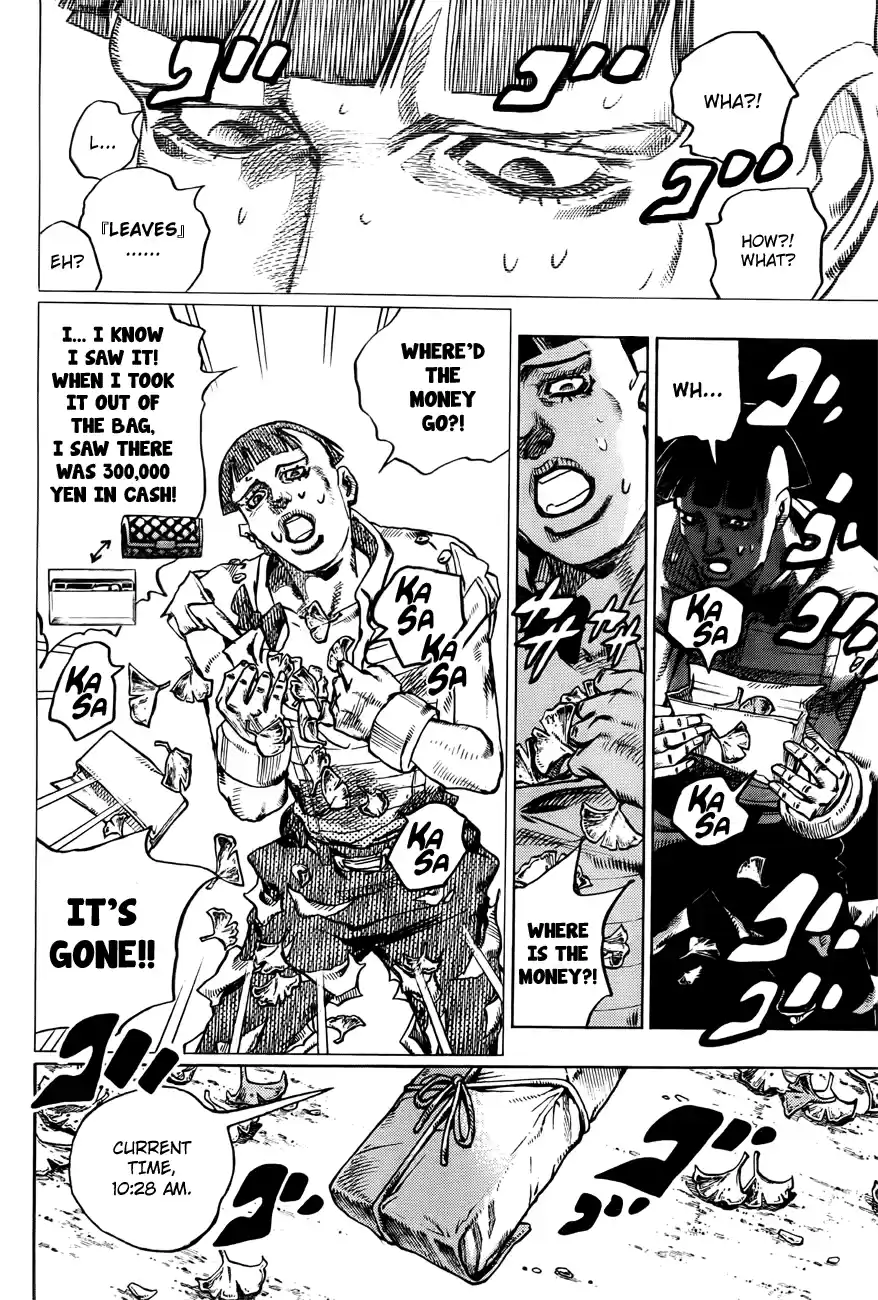 JoJo's Bizarre Adventure Part 8: JoJolion Vol.5 Ch.21