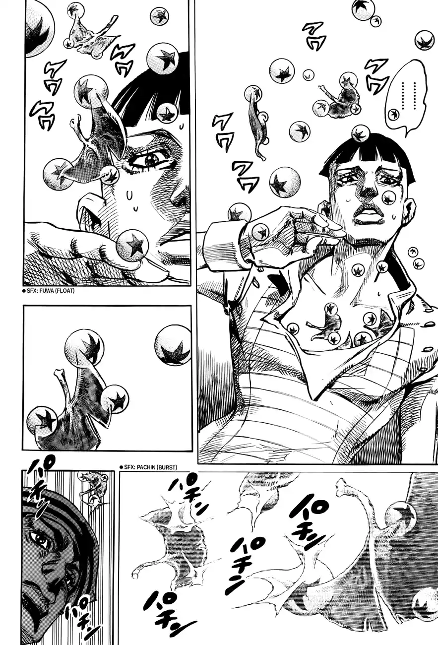 JoJo's Bizarre Adventure Part 8: JoJolion Vol.5 Ch.21