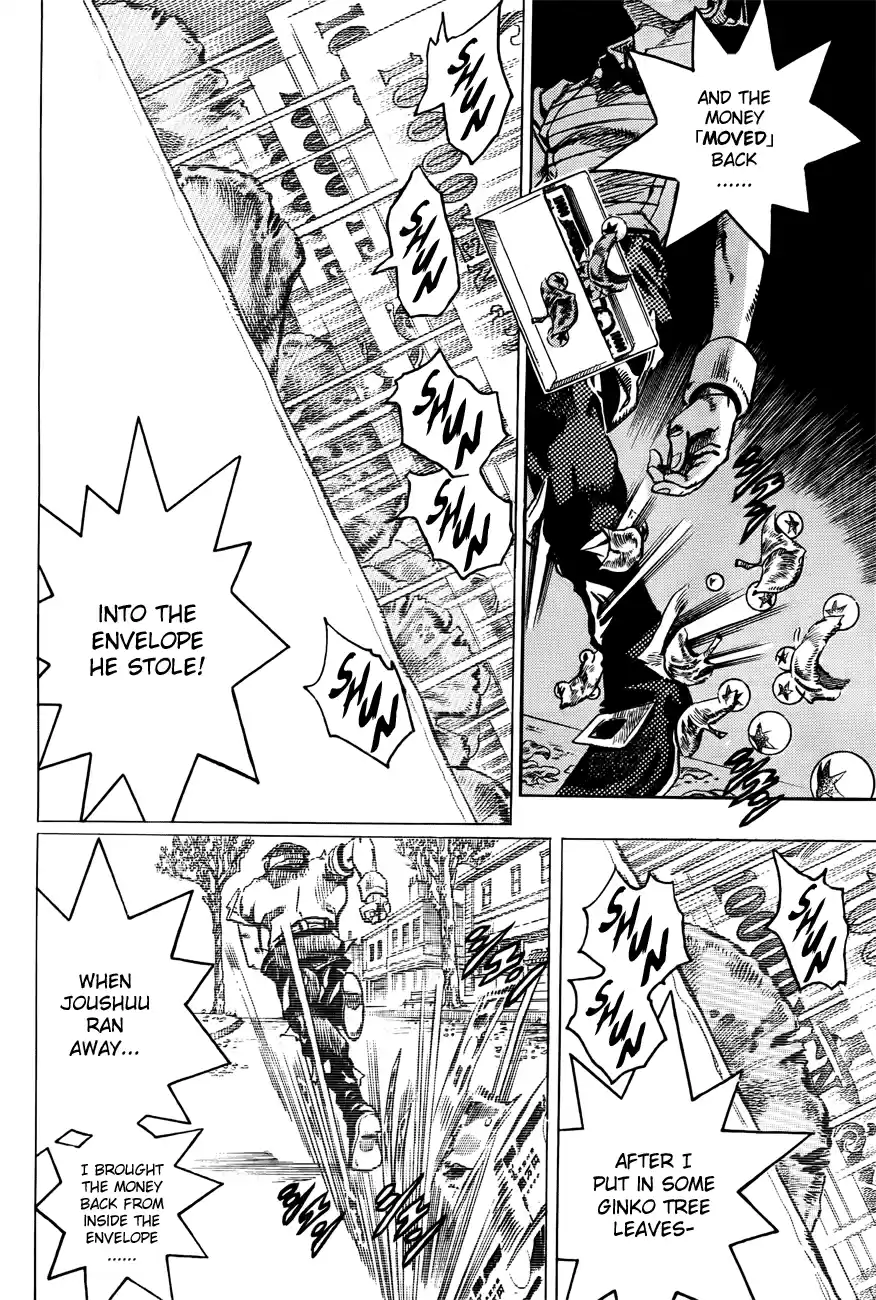 JoJo's Bizarre Adventure Part 8: JoJolion Vol.5 Ch.21
