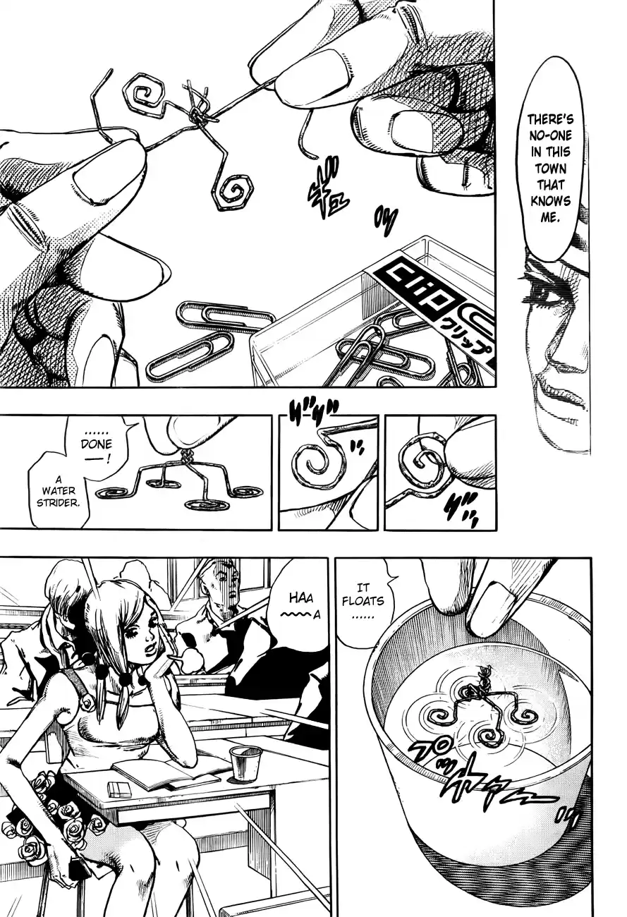JoJo's Bizarre Adventure Part 8: JoJolion Vol.5 Ch.21