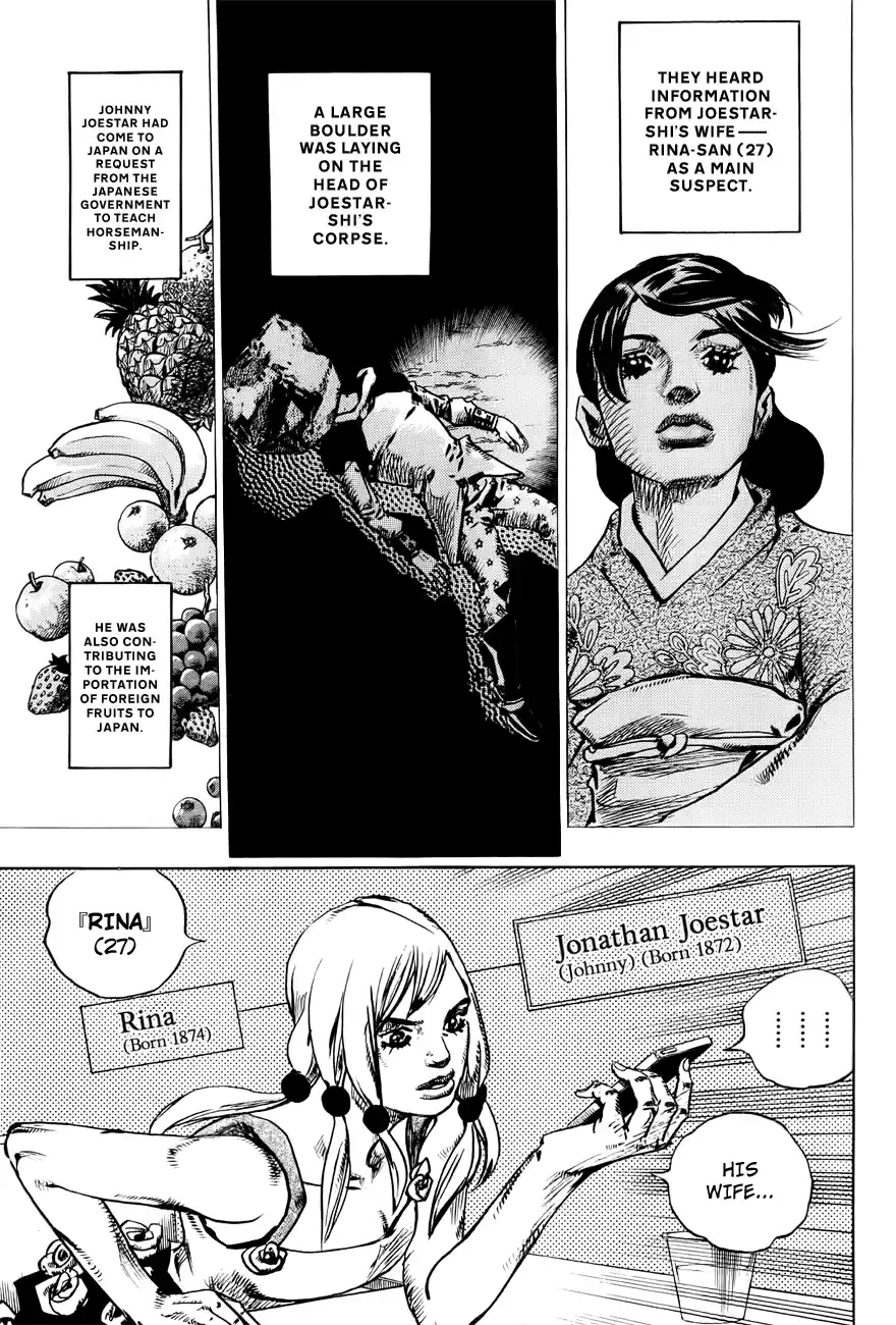 JoJo's Bizarre Adventure Part 8: JoJolion Vol.5 Ch.21