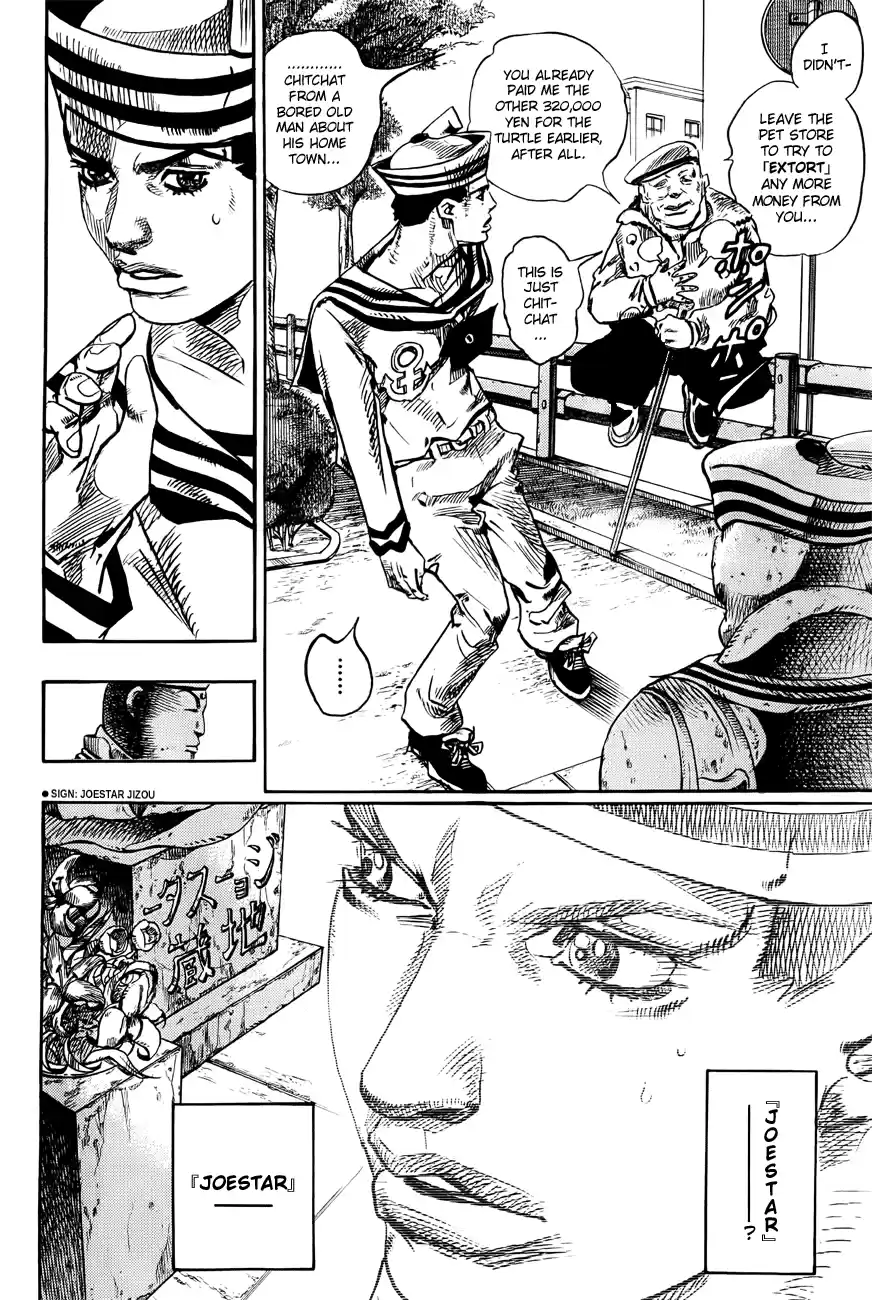 JoJo's Bizarre Adventure Part 8: JoJolion Vol.5 Ch.21