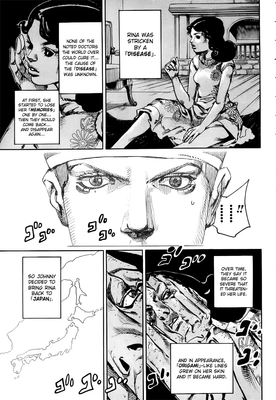 JoJo's Bizarre Adventure Part 8: JoJolion Vol.5 Ch.21