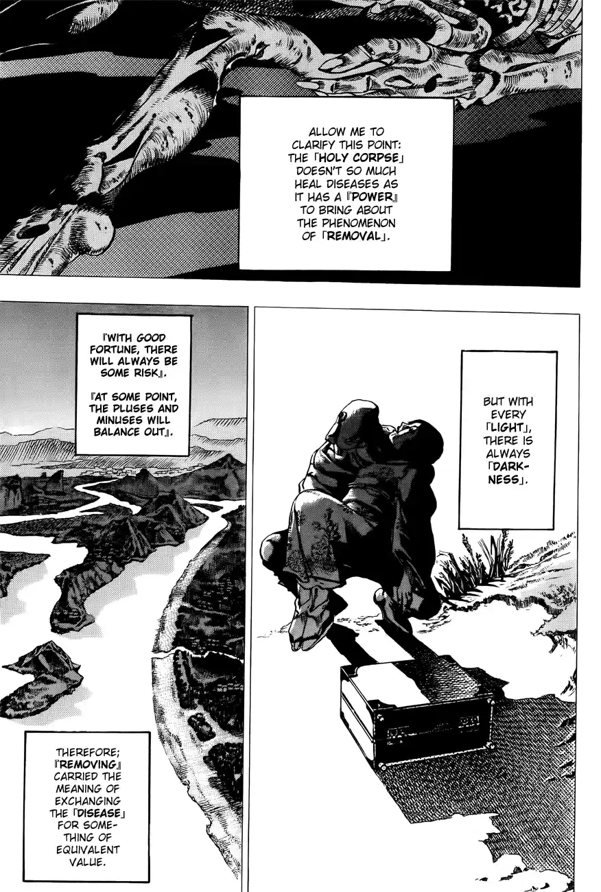 JoJo's Bizarre Adventure Part 8: JoJolion Vol.5 Ch.22